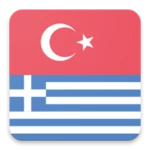 Logo of Turkish Greek Dictionary android Application 