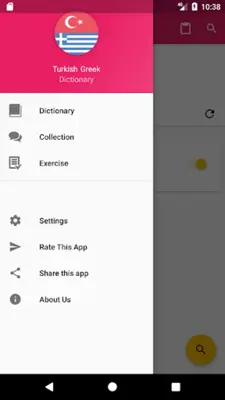 Turkish Greek Dictionary android App screenshot 5